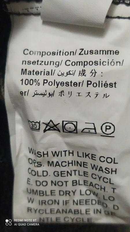 Рубашка з капюшоном