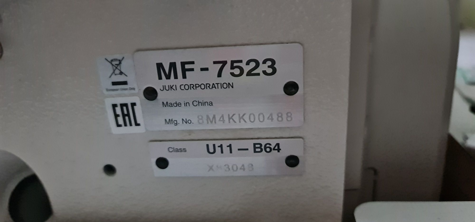 Renderka JUKI MF-7533 U11 B64
