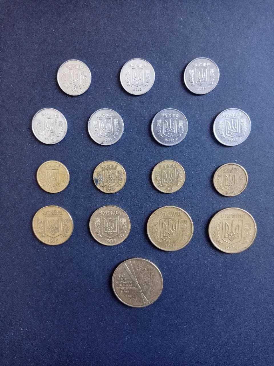 монеты СССР, Царской России, РФ, Украины, Молдовы,Эстонии
