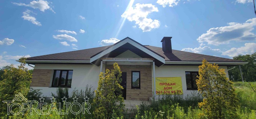 Отдел продаж "Шале Грааль" предлагает новый коттедж!