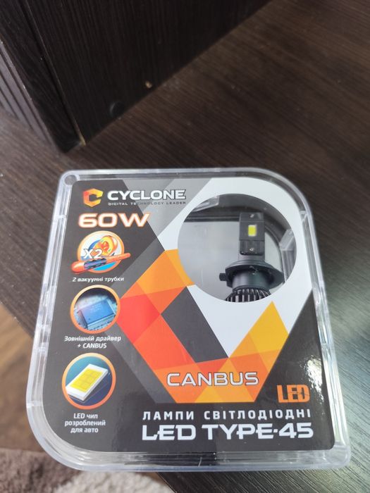 Cyclone led type 45 H7 9-16V 6000K 12000Lm 60W