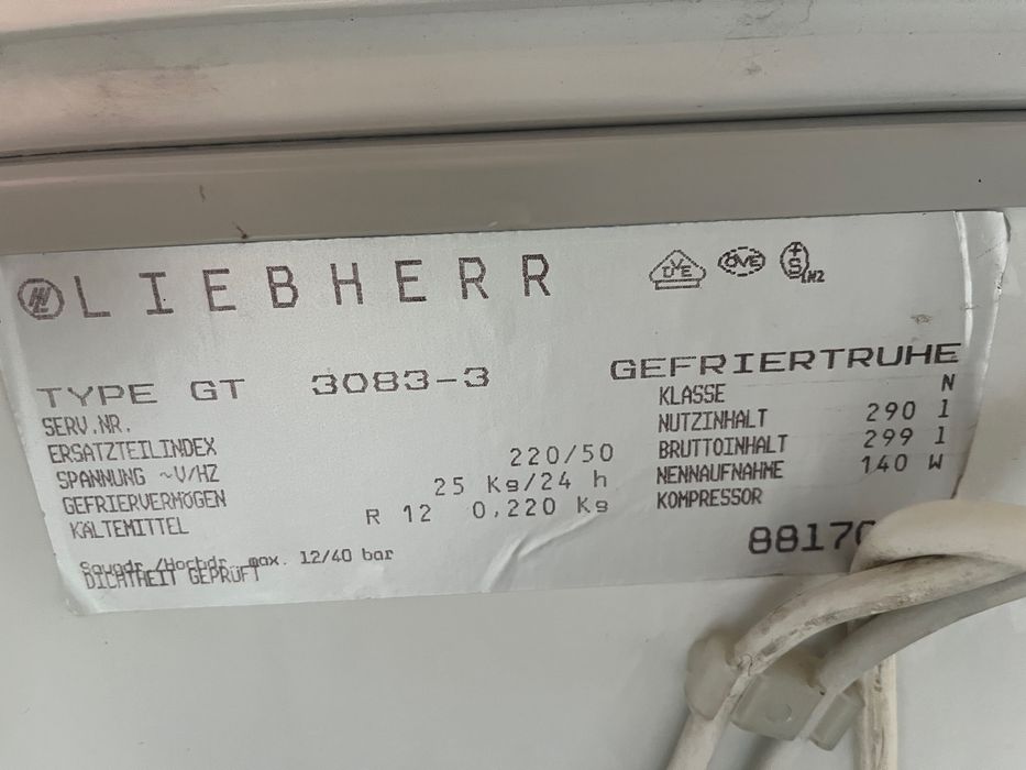 Морозильна камера Liebherr SP2130 На 300 літрів Морозильний Ларь