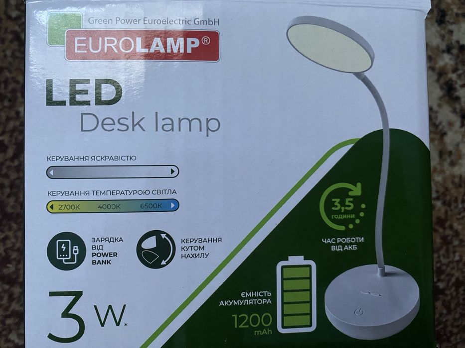 Лампа настільна 3w