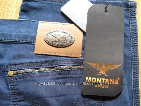 Мужские брюки Montana р. 42 (58).