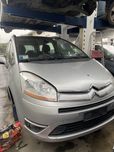 Розборка запчасти Citroen C4 picasso ситроен пикассо