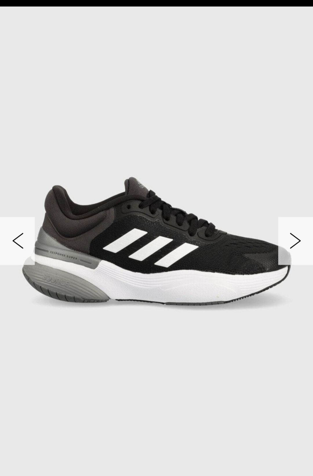 Adidas RESPONSE SUPER 3.0, р 7, 24 см