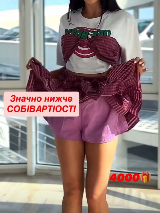 Костюм жіночий літній Туреччина Twist