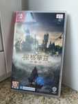 Hogwarts Legacy Nintendo switch Polski