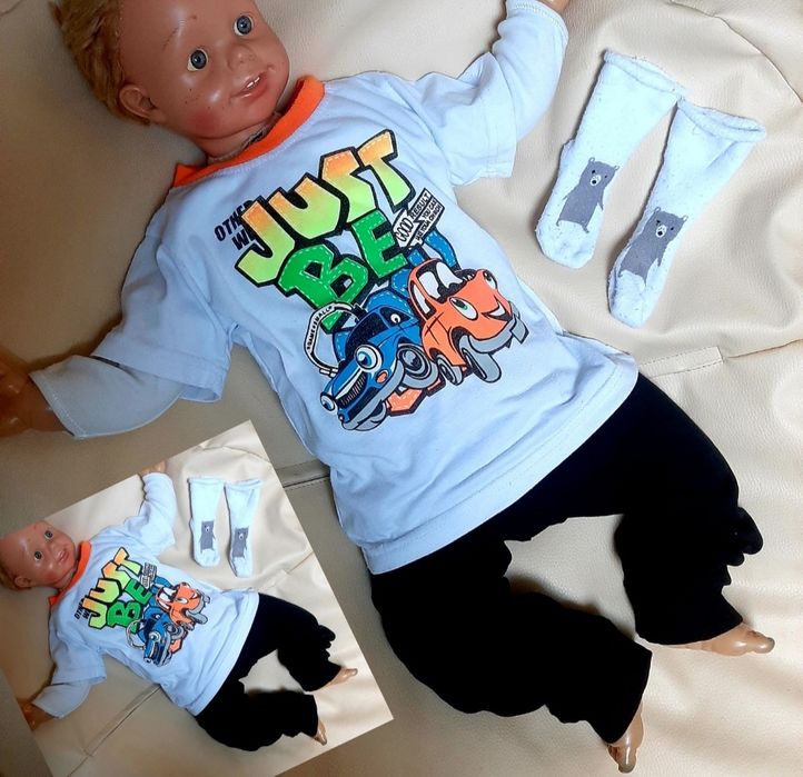 Zestaw roz 86 15 sztuk mega paka komplet dla chłopca wyprawka dres