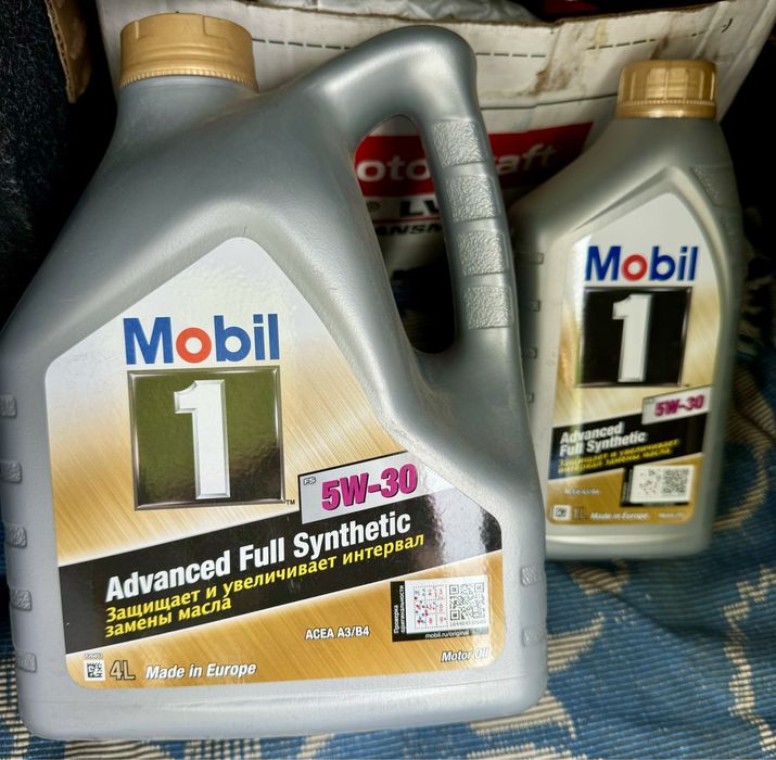 Масло MOBIL 1  0W40,5W-40,5W30,5W50,10W40