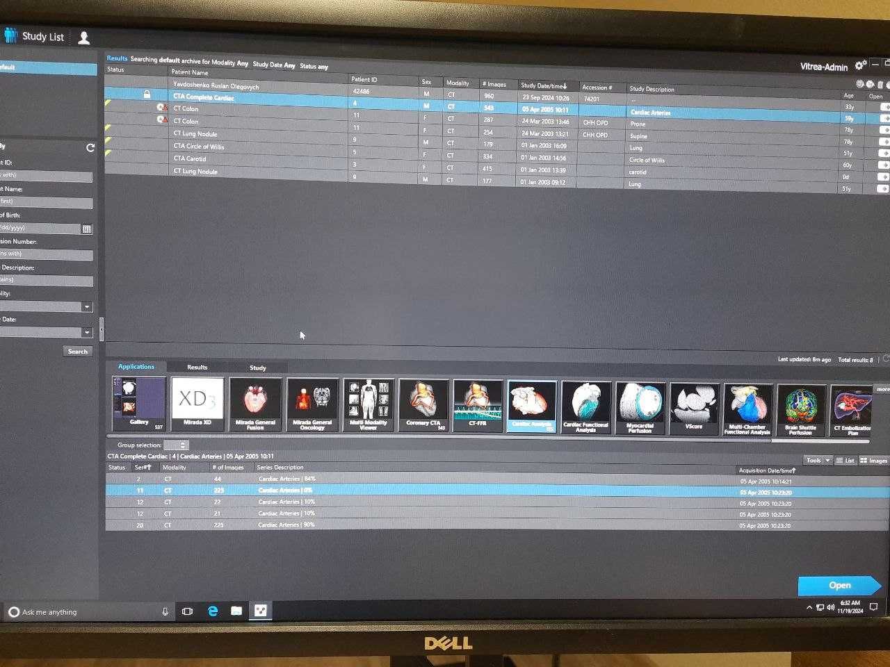 Сервер VITREA v7.7