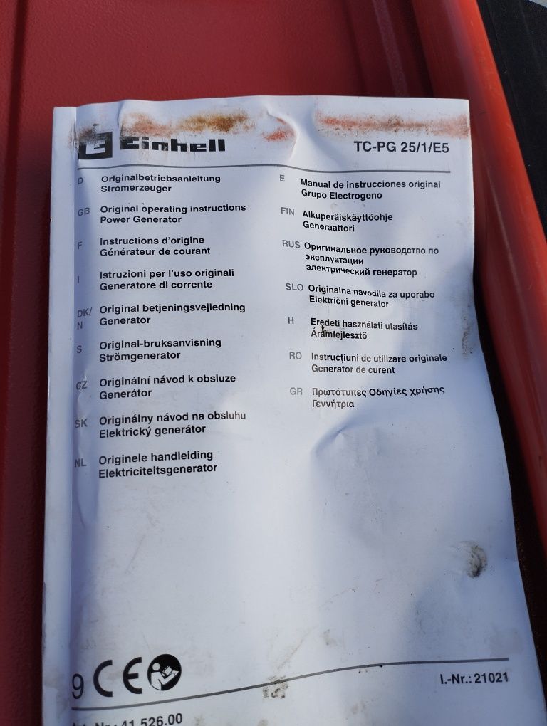 Генератор бензиновий Einhell TC-PG 25/1/E5