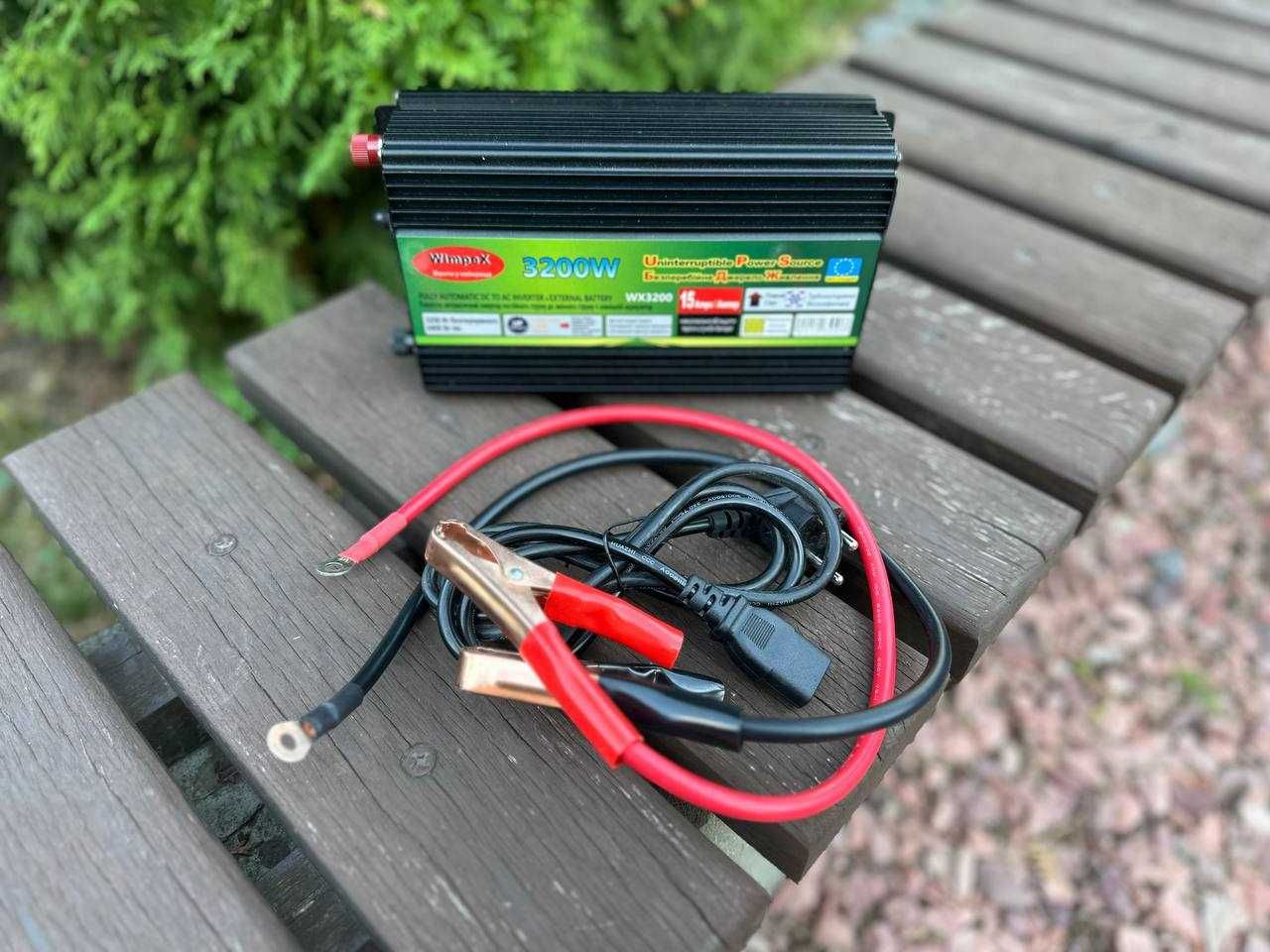 Инвертор Wimpex→Преобразователь 3200вт 12V-220V с UPS→Австрия← ДБЖ