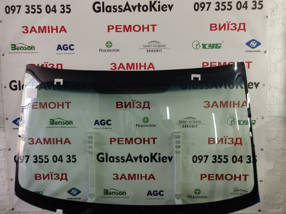 Лобове Вітрове скло Chevrolet EQUINOX (2010-2017)(2017-2021) заднє