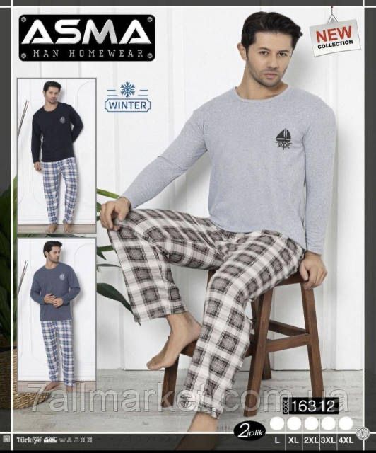 Піжама 2-ка чоловіча байкова