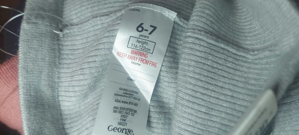 Трикотажні лосини легінси трегінст джегінси Джордж George