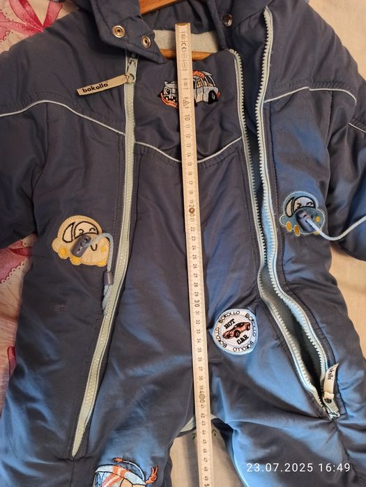 Зимовий комбінезон дуже теплий