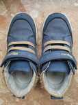 Buty półbuty wojtyłko 26