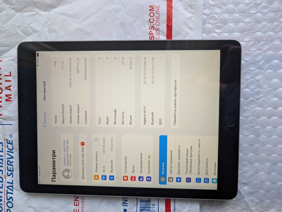 В оригіналі без обмежень Apple iPad 6 th 32 gb wi fi батарея 89%