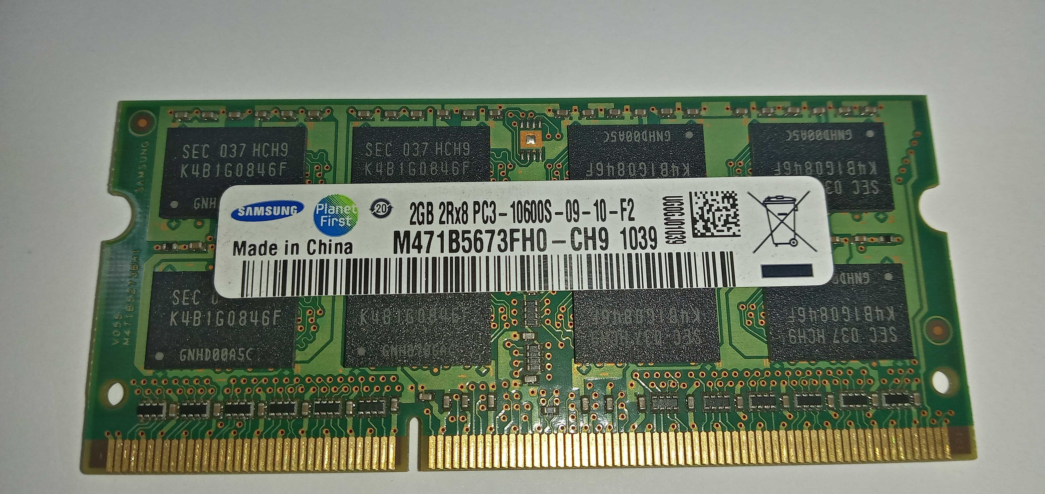 Pamięć  ram 3GB  DDR2 .DDR