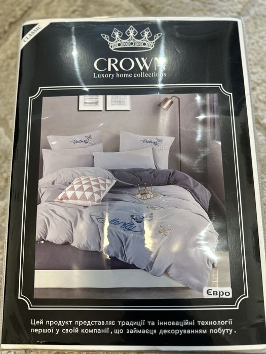 Постільна білизна crown євро розмір