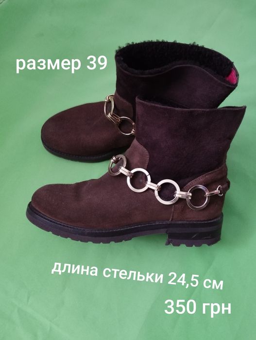 Продам ботинки женские замшевые