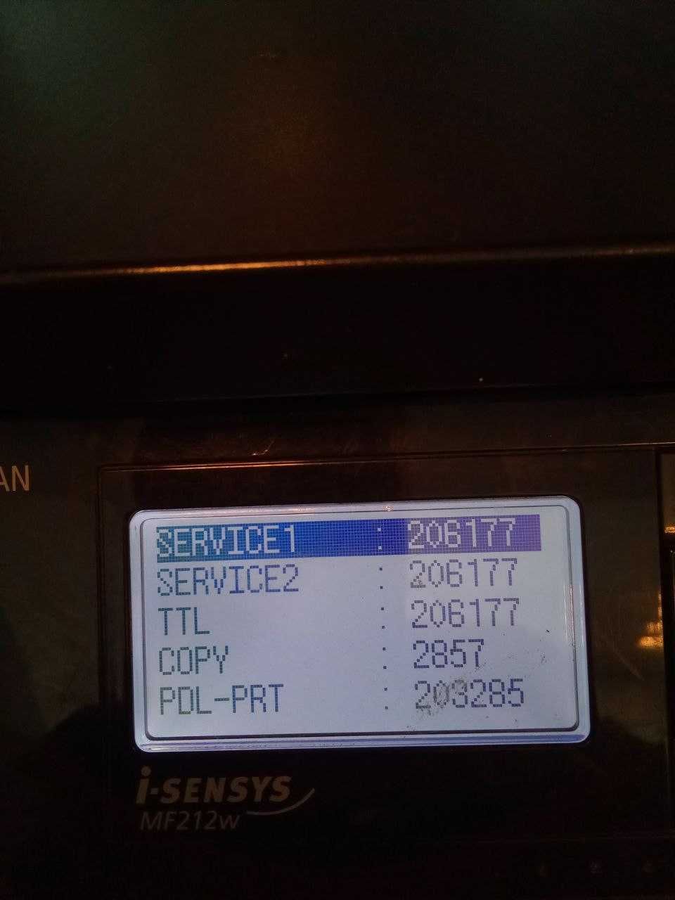 Лазерний БФП Canon i-SENSYS MF 212W з Wi-Fi та Ethernet