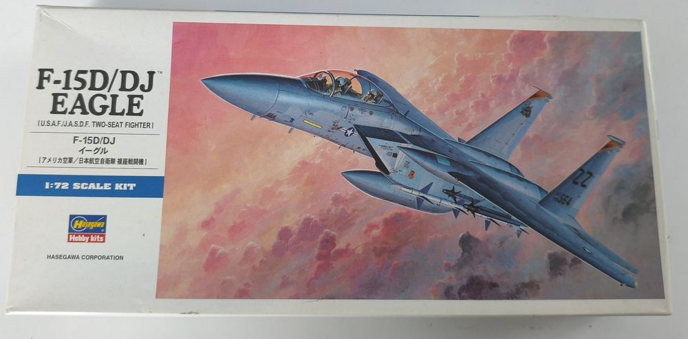 Збірна модель F-15 Eagle.