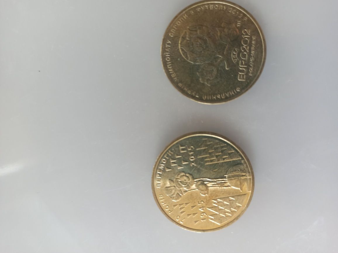 Монеты 1грн  [1996г] БЕЗ ТОРГА. Цены актуальны