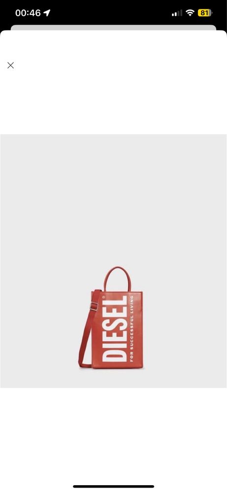 Сумка Diesel средняя красная