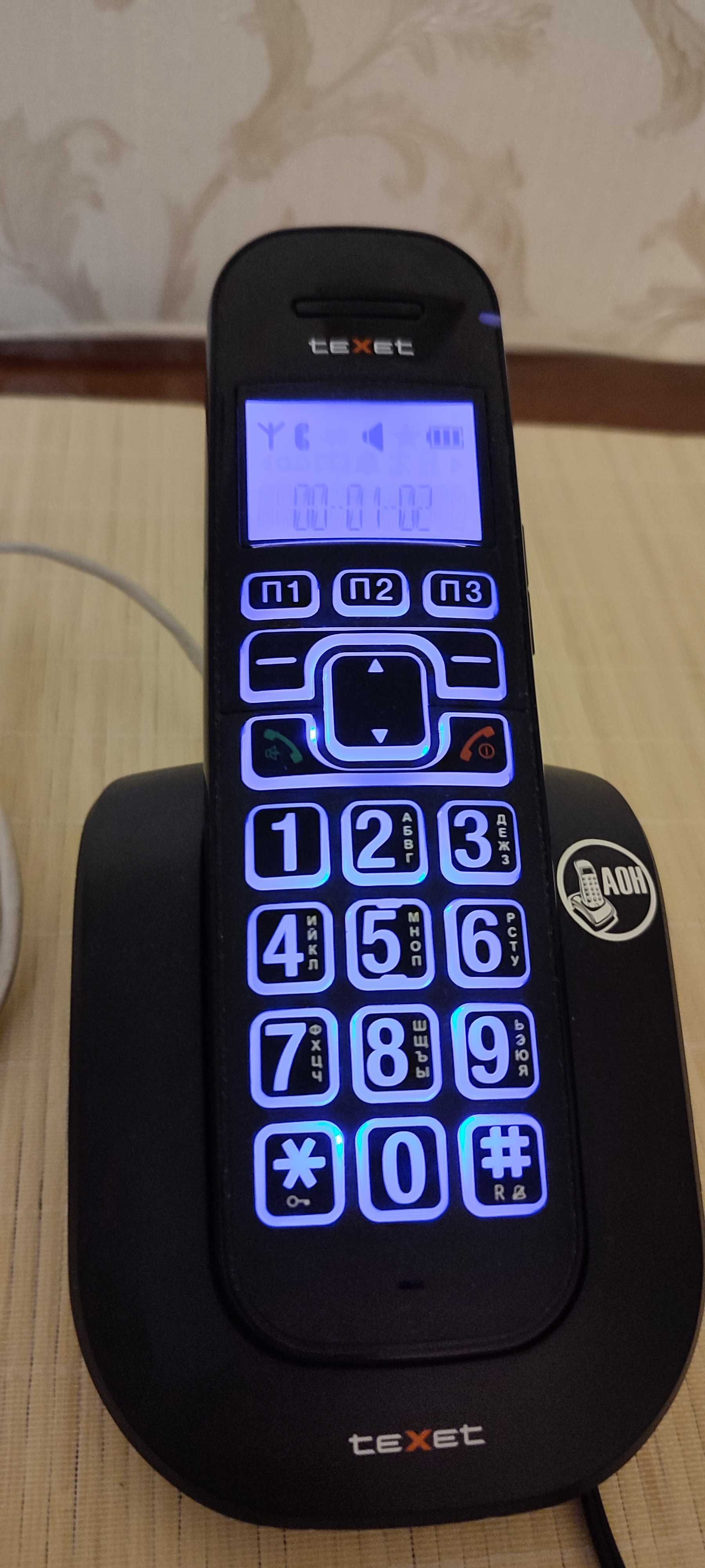 Радиотелефон Texet TX-D 8405 A Black
