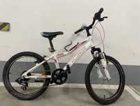 Kross Lea rower dziewczynka 20 cali