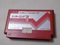 Donkey Kong 3 - kultowy kartridż na Nintendo Famicom / Pegasus, orygin