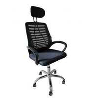 Крісло офісне BONRO B-6200 чорне