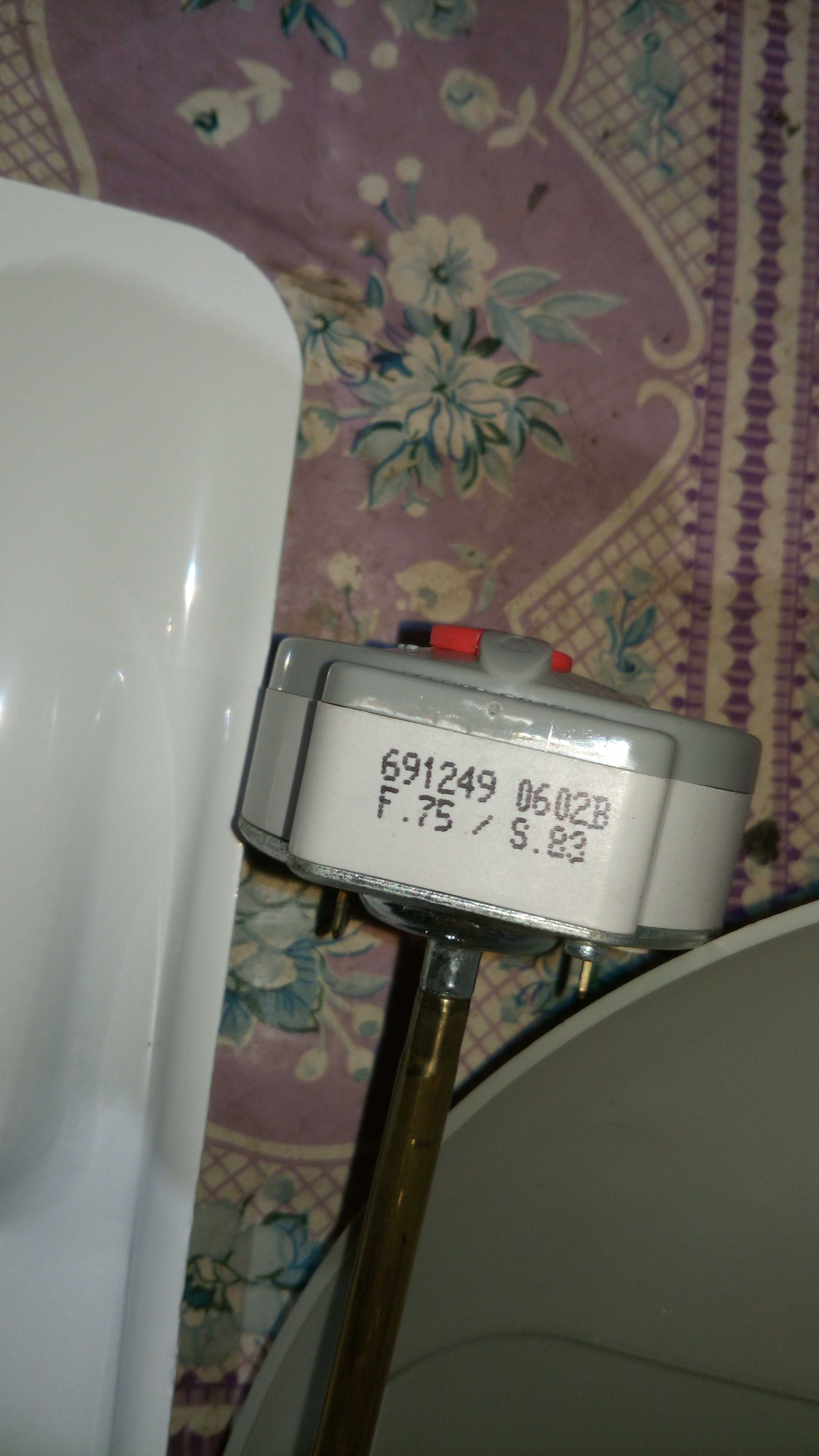 Запчасти к бойлеру Ariston