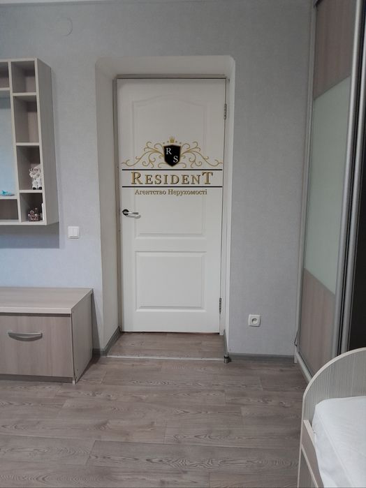 Здається 1к на Поля