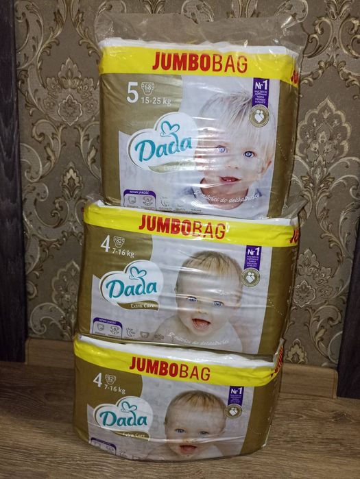 Підгузники памперси дада (DADA)