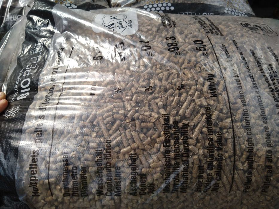 Pellet dębowy Holz Oak >1t transp. GRATIS Warka, Góra Kalwaria, Grójec