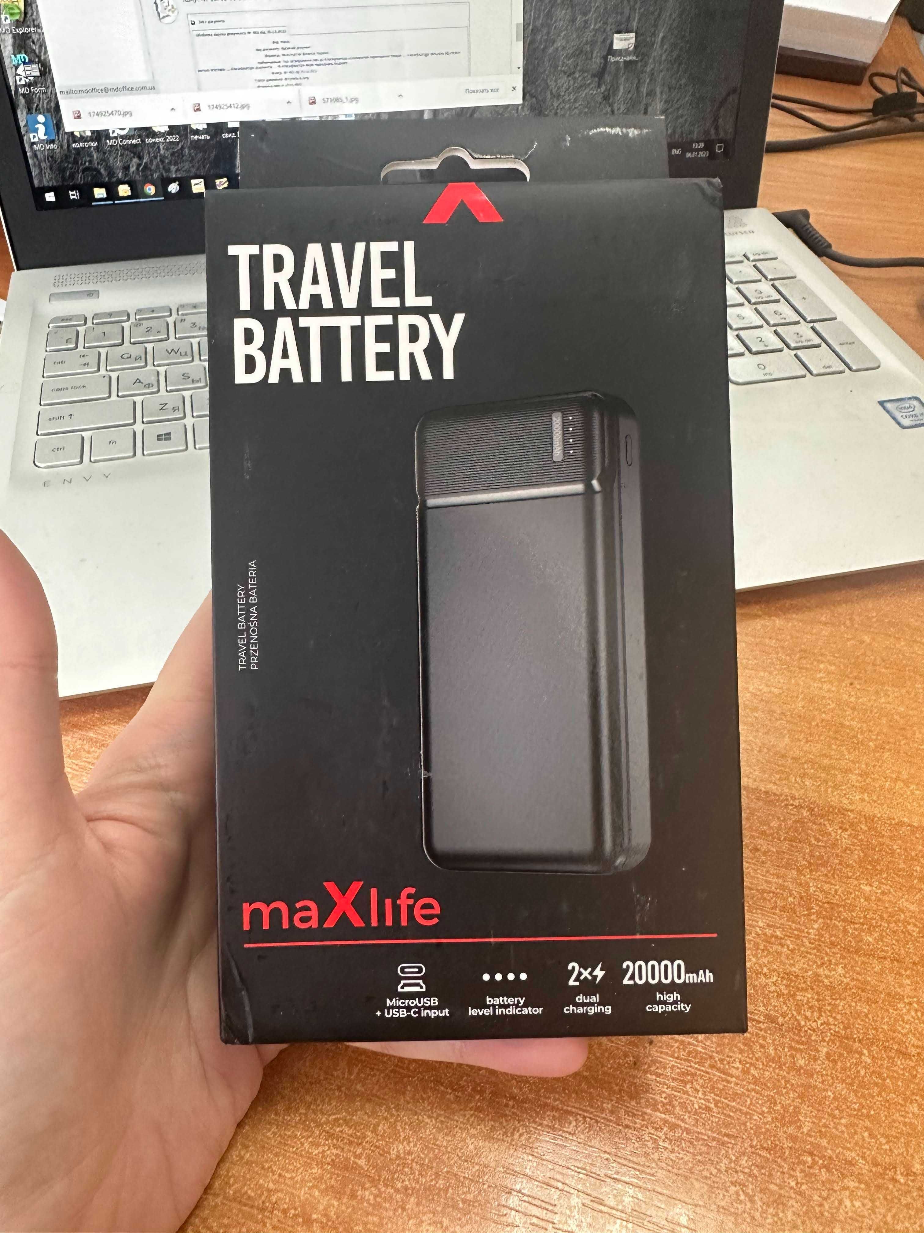 Зовнішній портативний аккумулятор Power Bank Maxlife 20000 mah