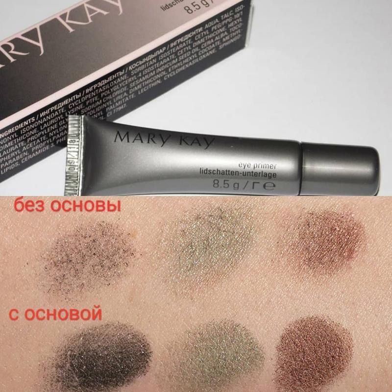 Праймер (база під макіяж) Mary Kay,  під тіні Mary Kay, стік для губ