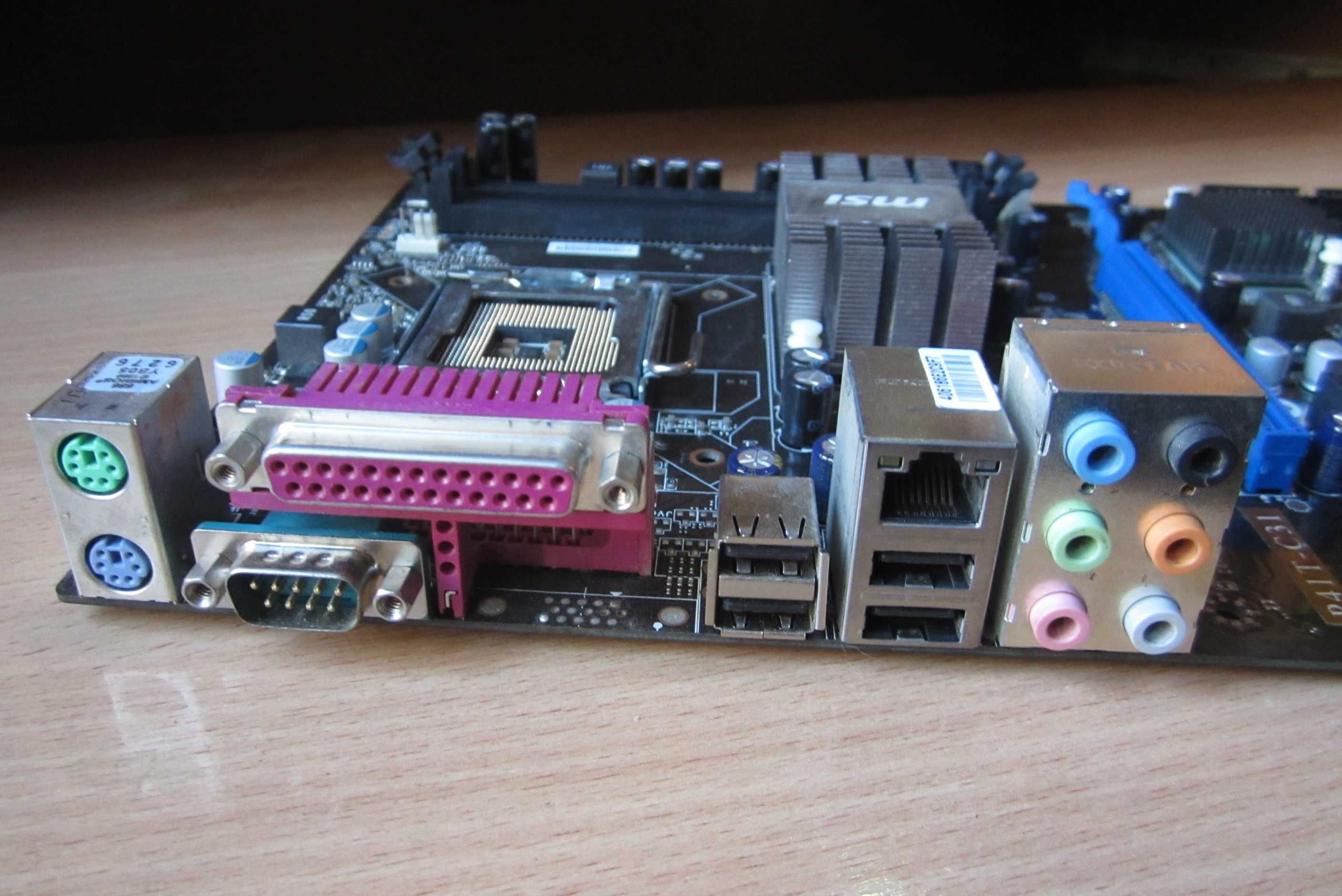 Материнская плата MSI P41T-C31 (Socket 775, G41, PCI-Ex16, SATA)