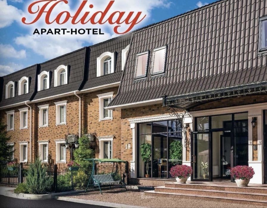 ‼️Оренда Будинку | Студія | Козин‼️Басейн