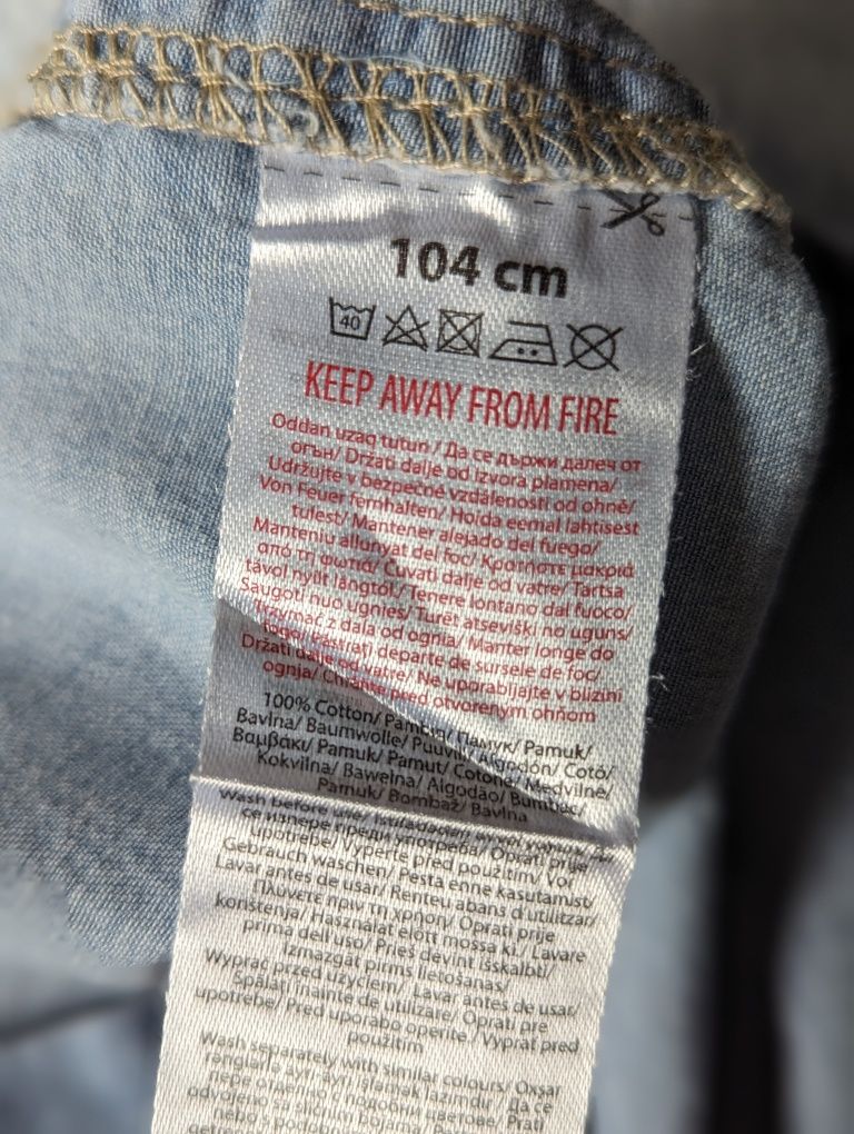 Koszula chłopięca krótki rękaw r. 104