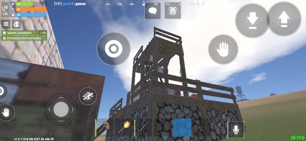 Аккаунт в оксайде