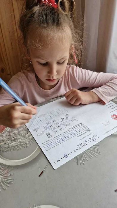 Репетитор початкових класів, підготовка до школи