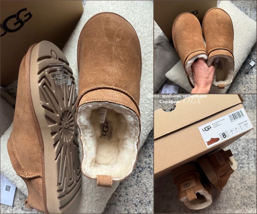 Australia UGG Classic Micro Originals boot (NEW 2025)
