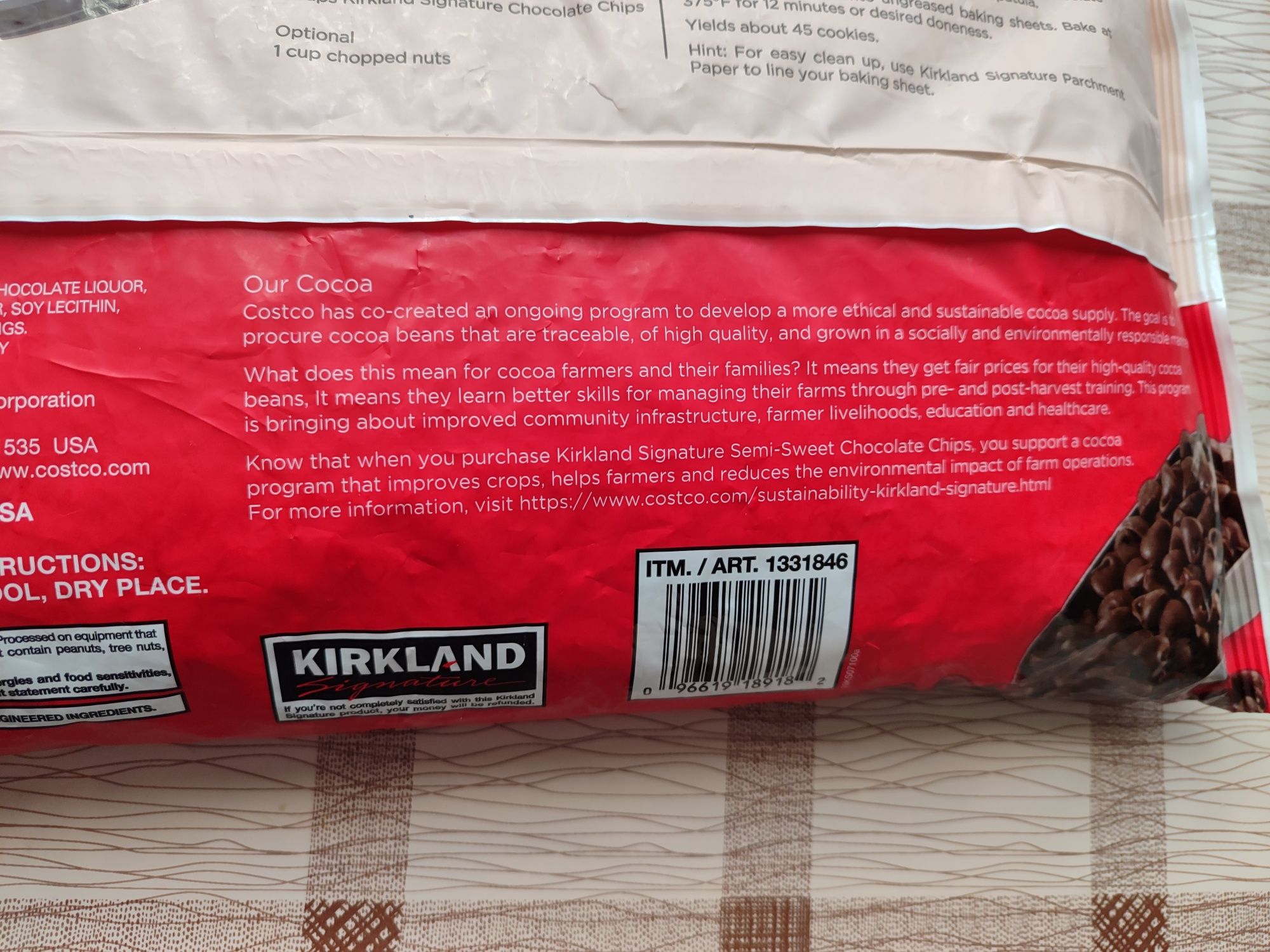 Шоколадні чіпси Kirkland Signature - для кондитерів