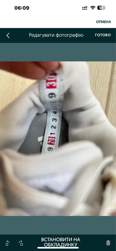 Кроссовки adidas