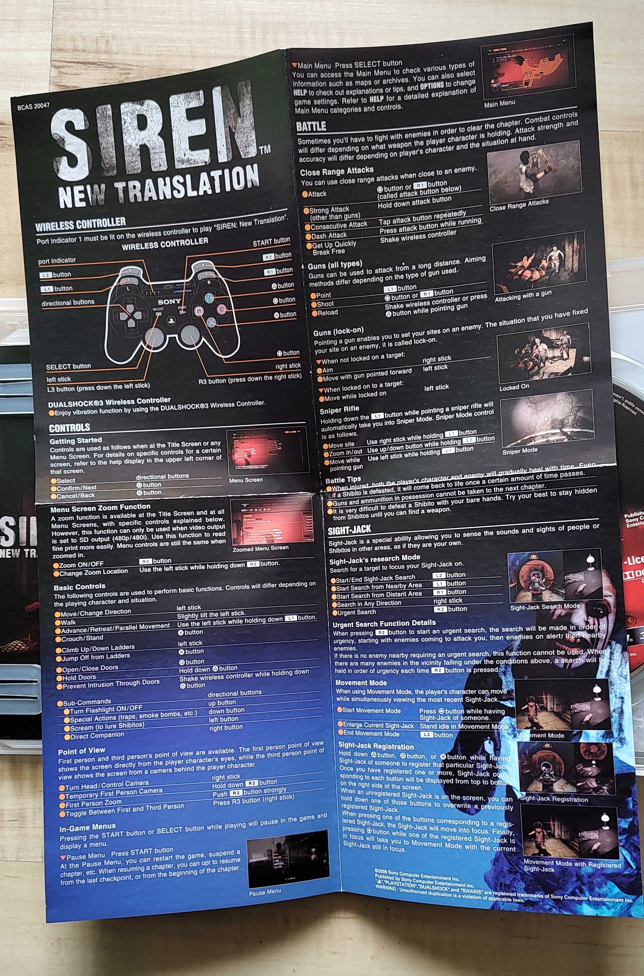 Siren New Translation PS3 / Stan Idealny / Komplet / Unikat
