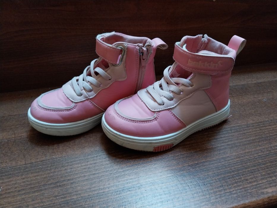 Buty bekkin 27 za kostkę